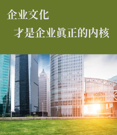 2025年实业项目投资政策风向与合规管理要点解析